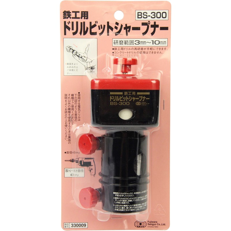 SK11 Bit Sharpener BS-300 Polishing Machine for Ironwork Drills