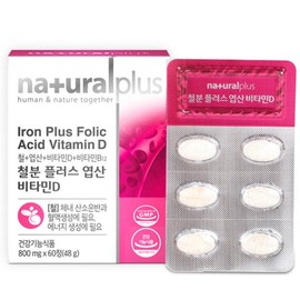 철분 엽산 영양제 비타민D 철분제 엽산제 임신준비 임산부 여성 남성 여자 남자 건강기능식품 6개월분 Iron Folate Supplement Vitamin D Iron Supplement Folate Supplement Pregnancy Preparation for Pregnant Women Men Women Health Functional Food 6 Months Supply
