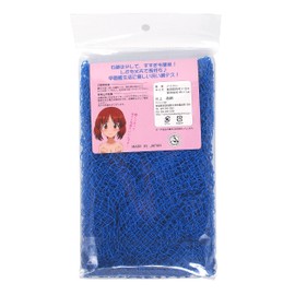 ga-ruzupantuxa- Handmade Back Wash Net bule