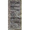 Udupi Mysore Murmura ( South Indian Puffed Rice - 300