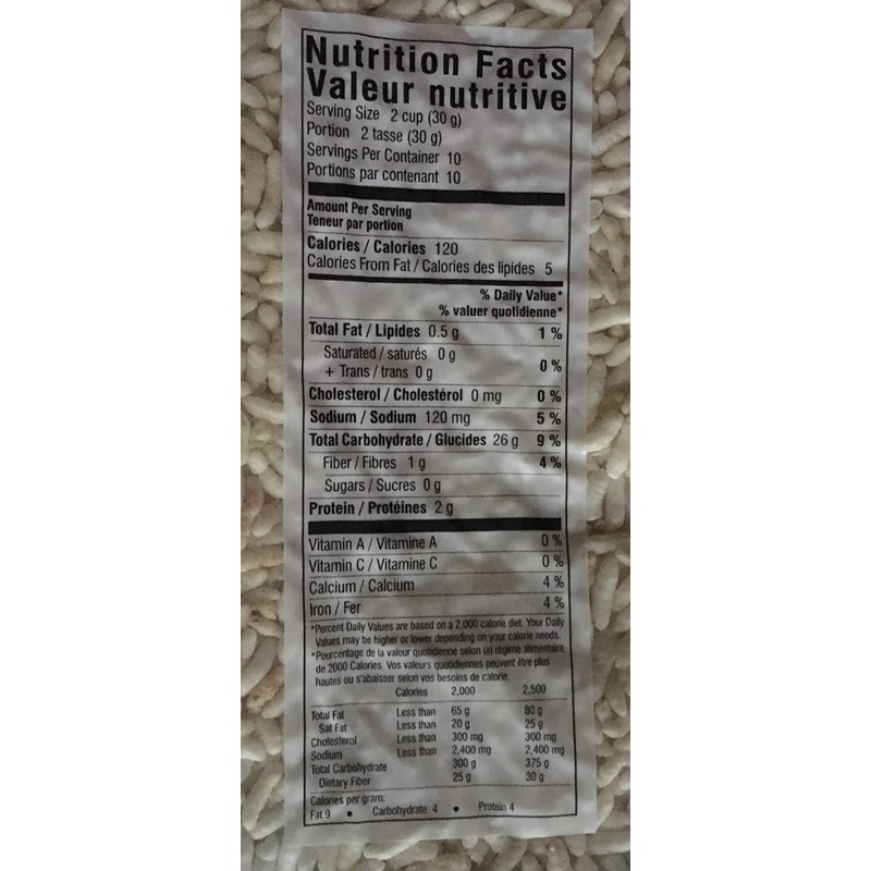 Udupi Mysore Murmura ( South Indian Puffed Rice - 300
