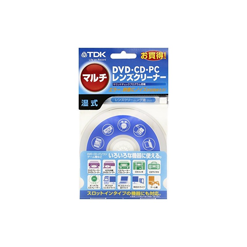 TDK マルチレンズクリーナー CD-WLC2MH
