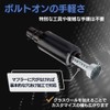 I'm so happy Inner Silencer Inner Baffle General Purpose Silencer