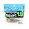 JACKALL Tide Beat Worm, 1.5-Inch, Chilimen Monster