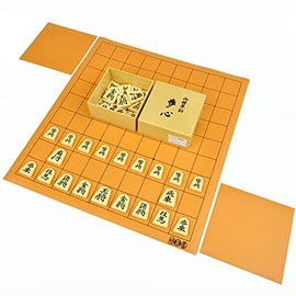 Shogi-ya Mat Shogi Board Set with Komadai (Plastic Shogi Komamasumi / Komadai), Loose Board Size: 13.0 x 14.2 inches (33 x 36 cm) *Also great for introducing shogi tournaments and shogi. Portable PVC shogi set with komadai