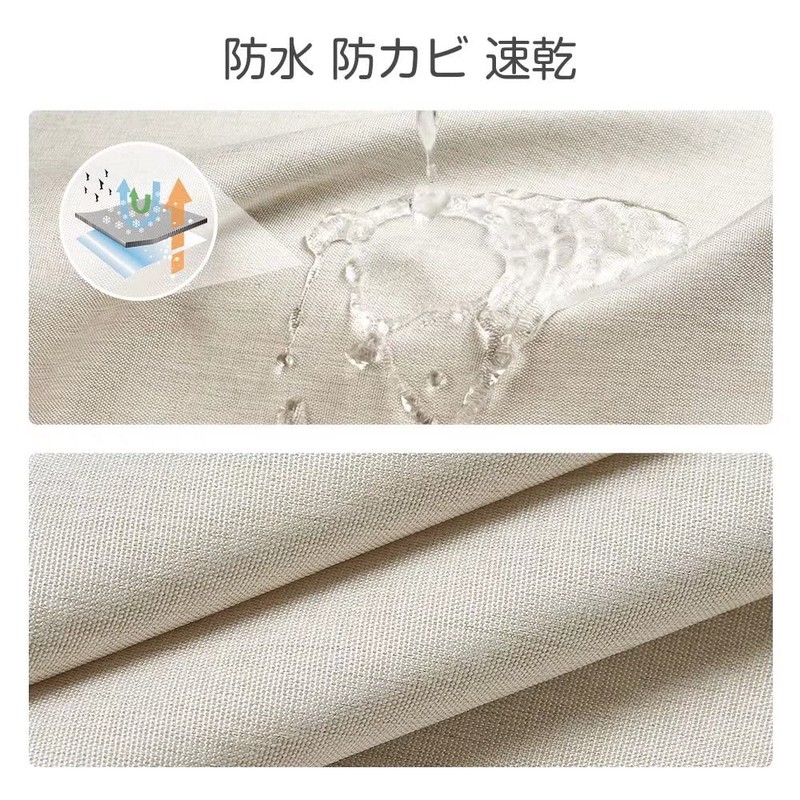 BTTN Shower Curtain, Luxury Linen Texture, Heavy Bath Curtain, Fabric,
