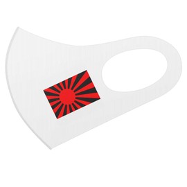 Design Mask, Set of 2, Polyester, Washable, Cloth Mask, Unisex 018193, One Point Flag, Japan Symbol, Sunshimaru, Asahi Flag