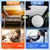 J-PREMIS Mazda CX-5 KF Series Windshield Sunshade 2nd Generation CX5