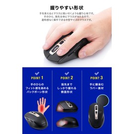 Sanwa Direct 400-MA125BK Bluetooth Mouse, Quiet, 5 Buttons, Back/Forward Buttons, Compatible with Windows, Mac, Android, 3DPI Switching (800/1200/1600), Bluetooth 5.0, Black & Gold