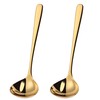 Mafier 9.5 Inch Gold Ladle Spoons SUS304 Stainless Steel Soup