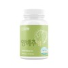 건강바름 양배추 정 600mg x 90정 Health Barum Cabbage Essence 600mg x 90 Tablets