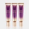 AHC Ageless Eye Cream for Face 30ml (3 pieces) /