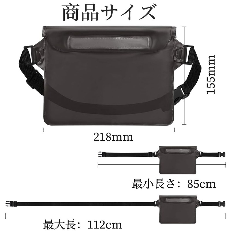 Waterproof Pouch, IPX8 Certified, Waterproof Bag, Fully Waterproof, Screen Touchable,