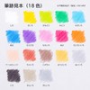 Pentel Crayon Pencils, Pastic, GC1-18D, 18 Colors