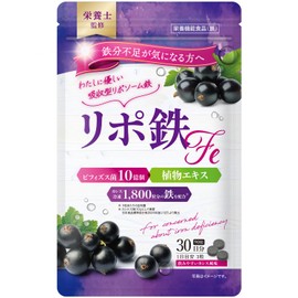 (Supervised by Dietician) Octopus Taikando Pharmaceutical Lipo Iron Fe Iron Iron Supplement, Hemmed Iron, Liposom, Zinc, Folic Acid, Made in Japan, Casis Flavor (1 Month Supply)