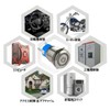 Ulincos U19C5M Momentary Push Button Switch Waterproof Switch Switch Switch