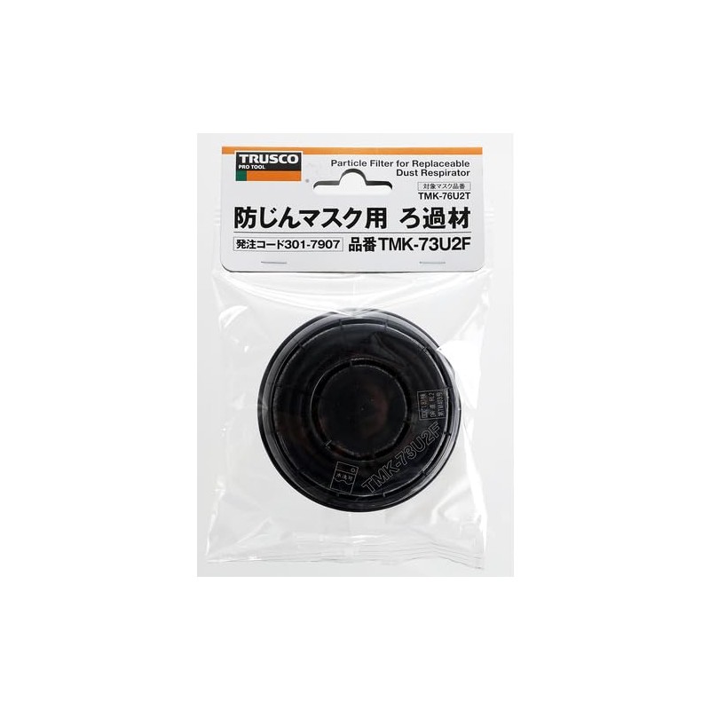 TRUSCO TMK – 73u2 For Filter