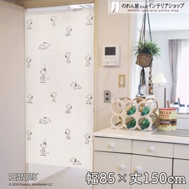 Noren Kobo 93877 Snoopy Goods, Noren, Stylish, Room Divider, Curtain, Random SNOOPY Peanuts Width 33.5 x Length 59.1 inches (85 x 150 cm)