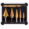 Yangoutool 5PCS Titanium Step Drill Bit Set with Automatic Center