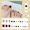 AiMMei Nail Tips, 24 Pieces for Feet, Easy False Nails,