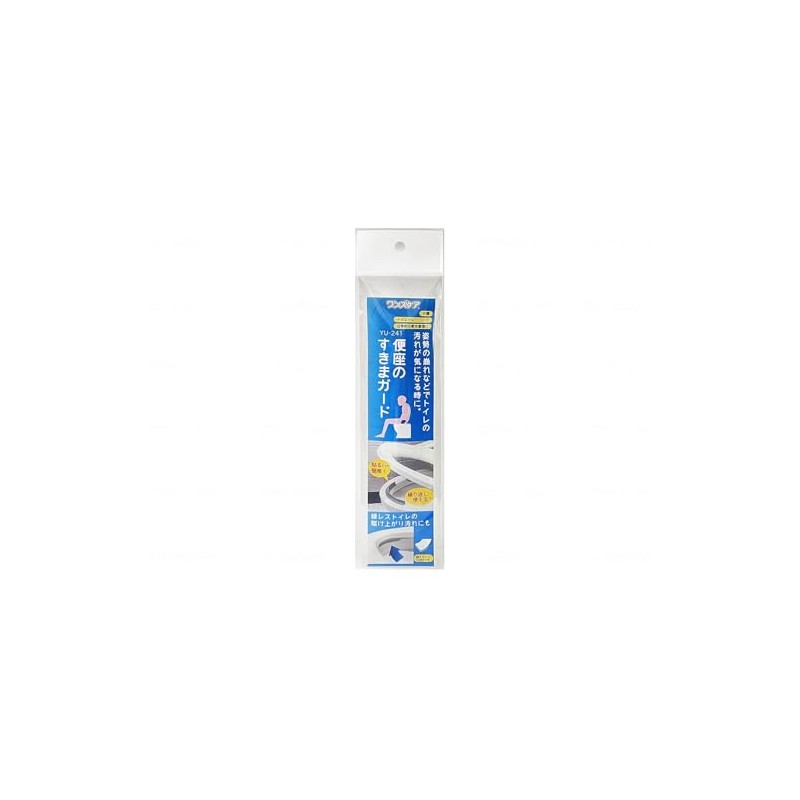 Toilet Seat Gap Guard YU-241