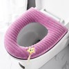 2 Pieces Thicker Soft Toilet Seat Covers with Handle, Toilet