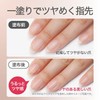 OPI Nail Strengthener, Beautiful Nails, Pink, 0.5 fl oz (15