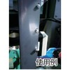 TRUSCO TNBMG-820 Hexagonal Bolt Magnet Holder M8 x S17 x