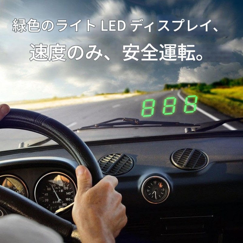 zmart GPS Speedometer, Head Up Display, Overspeed Original Japanese Instruction