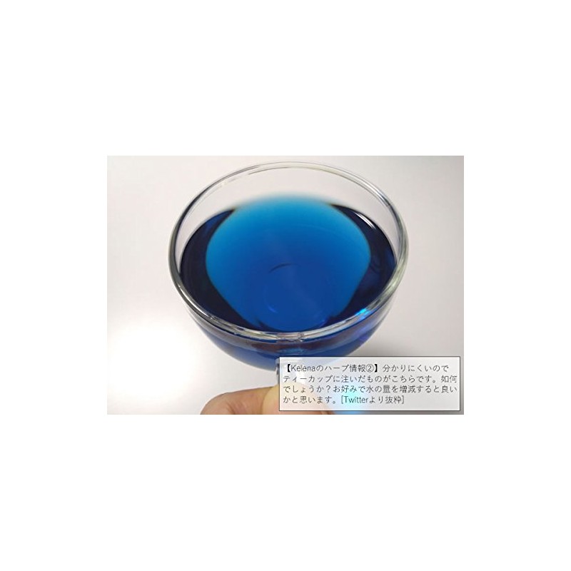 Butterfly Pea, Herbal Tea, Decaffeinated 0.7g x 7 Tea Bags