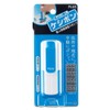 Plus Personal Information Protection Stamp Rugged Press kesipon is –
