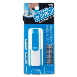 Plus Personal Information Protection Stamp Rugged Press kesipon is – 300 cm 37 – 151 Blue Parent , bule