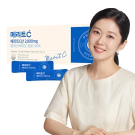 Merit C [Huons N] Merit C acid 2000mg high content UK-made DSM vitamin C 3 months supply, 1 box of 90 packets / [휴온스N] 메리트C산 2000mg 고함량 영국산 DSM 비타민C 3개월분, 90포 1박스