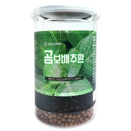 Hello Green Domestic morel cabbage pills 250g / 헬로우 그린 국내산 곰보배추 환 250g