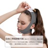 YINGMAN Lift Up Mask, Small Face Correction Face Belt, Face