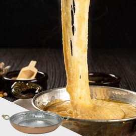 Turkish Emporium Copper Egg Omelette Paella Pan Sahan Frier Pot with Brass Handles Retro