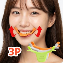 Novel Beauty Mouth Corner Lifting Smile Corrector 3P, 1 Set, Mixed Colors / 노벨뷰티 입꼬리 올리기 미소 교정기 3P, 1세트, 혼합색상