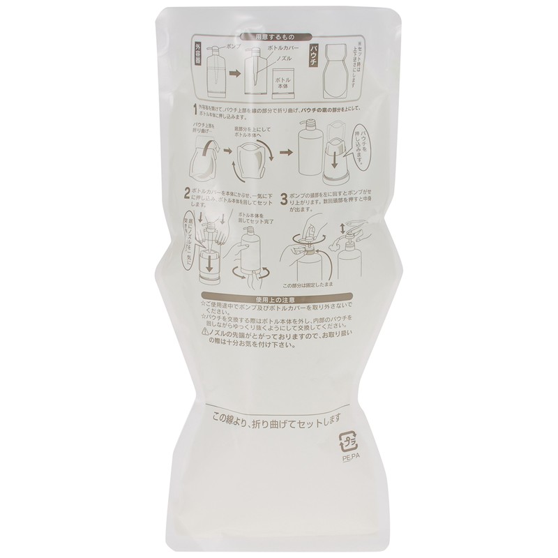 Andante Hair Washing Shampoo 13.5 fl oz (400 ml), Pouch