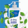 ST IVES Crema Corporal Colágeno y Elastina Piel Renovada 532ml