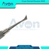 Dental Root Tooth Extraction Elevator Pick #45, German Stainless Steel