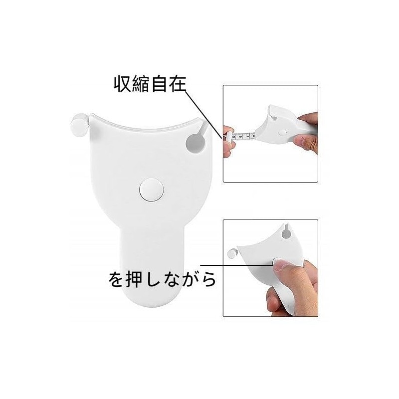 JiangMuXin Measuring Tape Measure One Touch Measuring Tool Round Tape