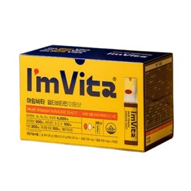 Chong Kun Dang I'm Vita Immune Shot 4 weeks, 28 bottles multivitamin test taker High-dose A'm Vita I'm Vita I'm Vita / 종근당 아임비타 이뮨샷 4주 28병 멀티비타민 수험생 고함량 아엠비타 이문샷 아이엠비타