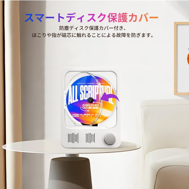 Bluetooth 5.3 CD Player, Tabletop, CD Boombox, Remote Control, Japanese