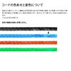 emma kites 100% UHMWPE Ultra High Strength Polyethylene Fiber Cord,