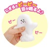 BANDAI Infant Character Sina Pushu Soft Pepi Pushu