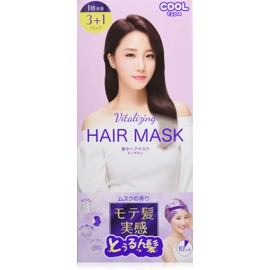 Mac Planning Holica Holika Dengimori Rare Intensive Hair Mask, 3+1 Piece Musk, 4 Piece