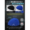 CHELABO Inner Cap, Made in Japan, Soft and Non-Constricting, Helmet,