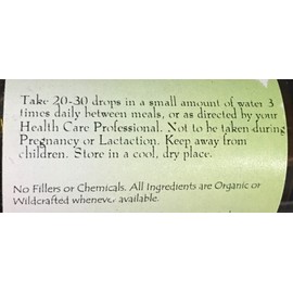 Best Botanicals Organic Sage Leaf Extract 1 oz.