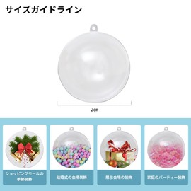 Plastic Balls, Ornaments, Balls, Decoration, Christmas, Transparent, Hollow Balls, Fillable, Handmade, DIY (2cm Transparent Balls (Pack of 20))