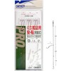 Owner 阿部 Games, Kissing, for 2 Needles Knook 9/Harris 1.5 N – 469 